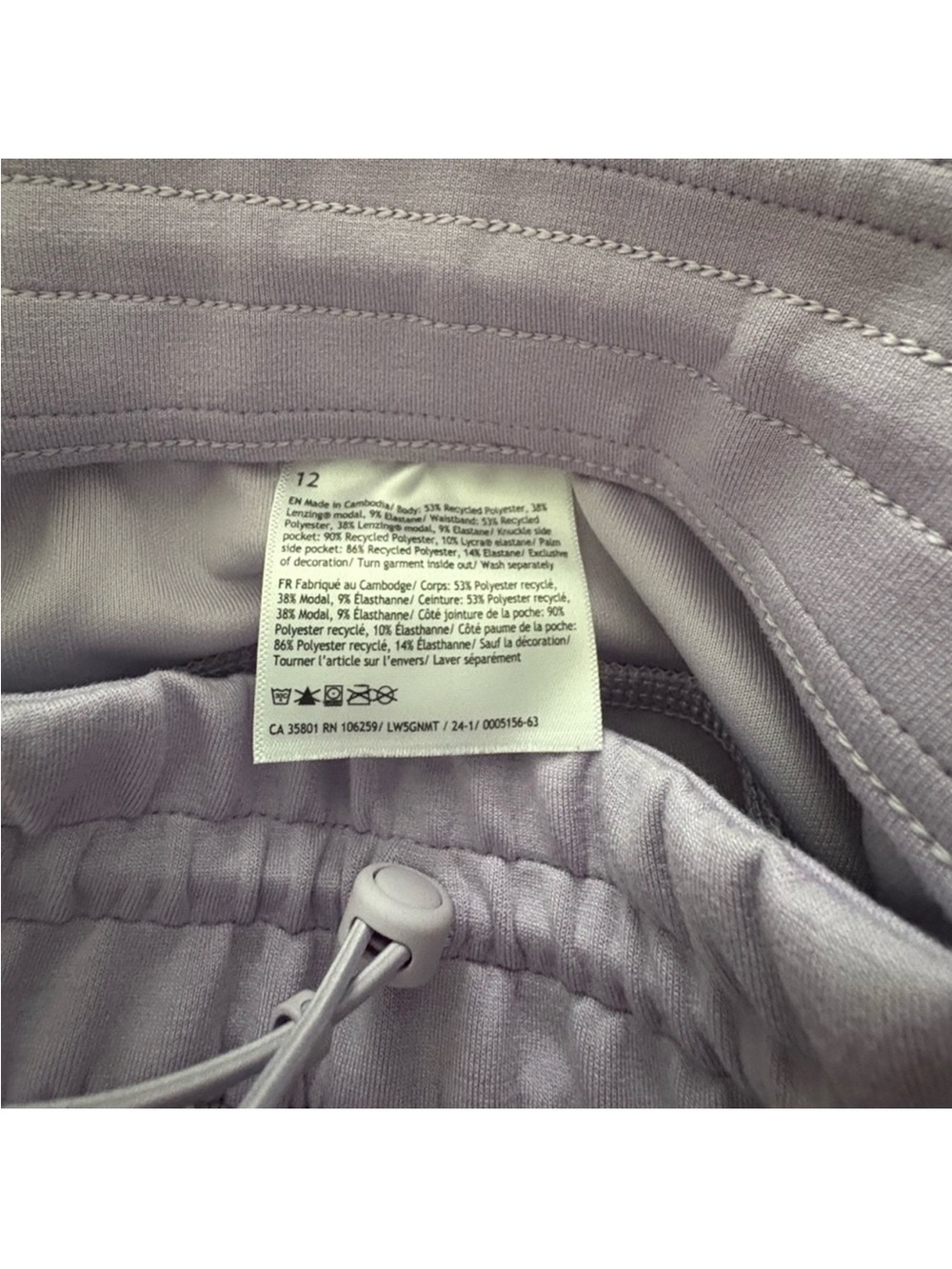 lululemon athletica softstreme Lavender Wide-Leg Track Pants Sz 12 - Picture 5 of 7